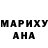 АМФЕТАМИН VHQ Bryce Moore