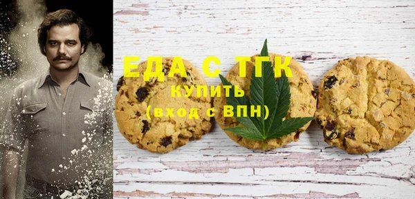 герыч Ростов
