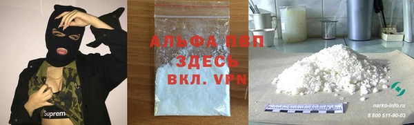 герыч Ростов