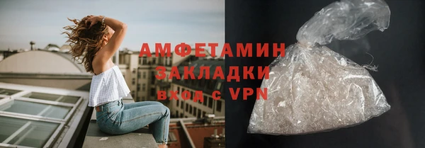 круглые Краснотурьинск