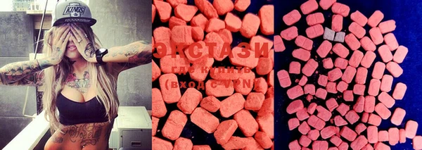 MDMA Абинск