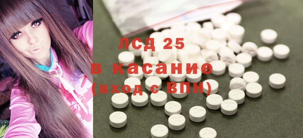 герыч Ростов
