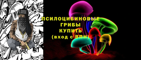 герыч Ростов