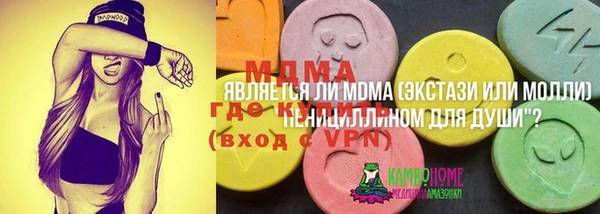 герыч Ростов
